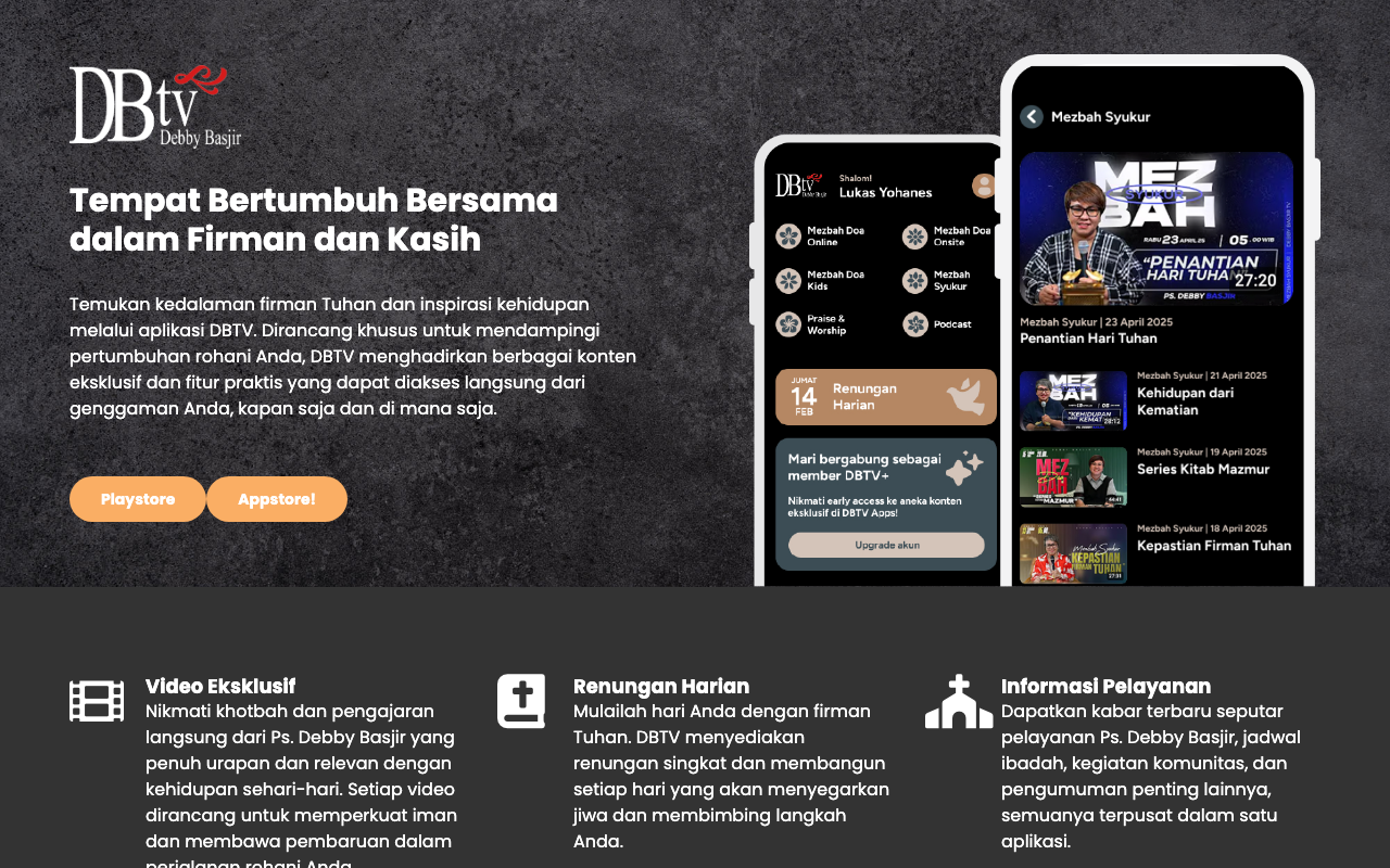 DBTV — screenshot
