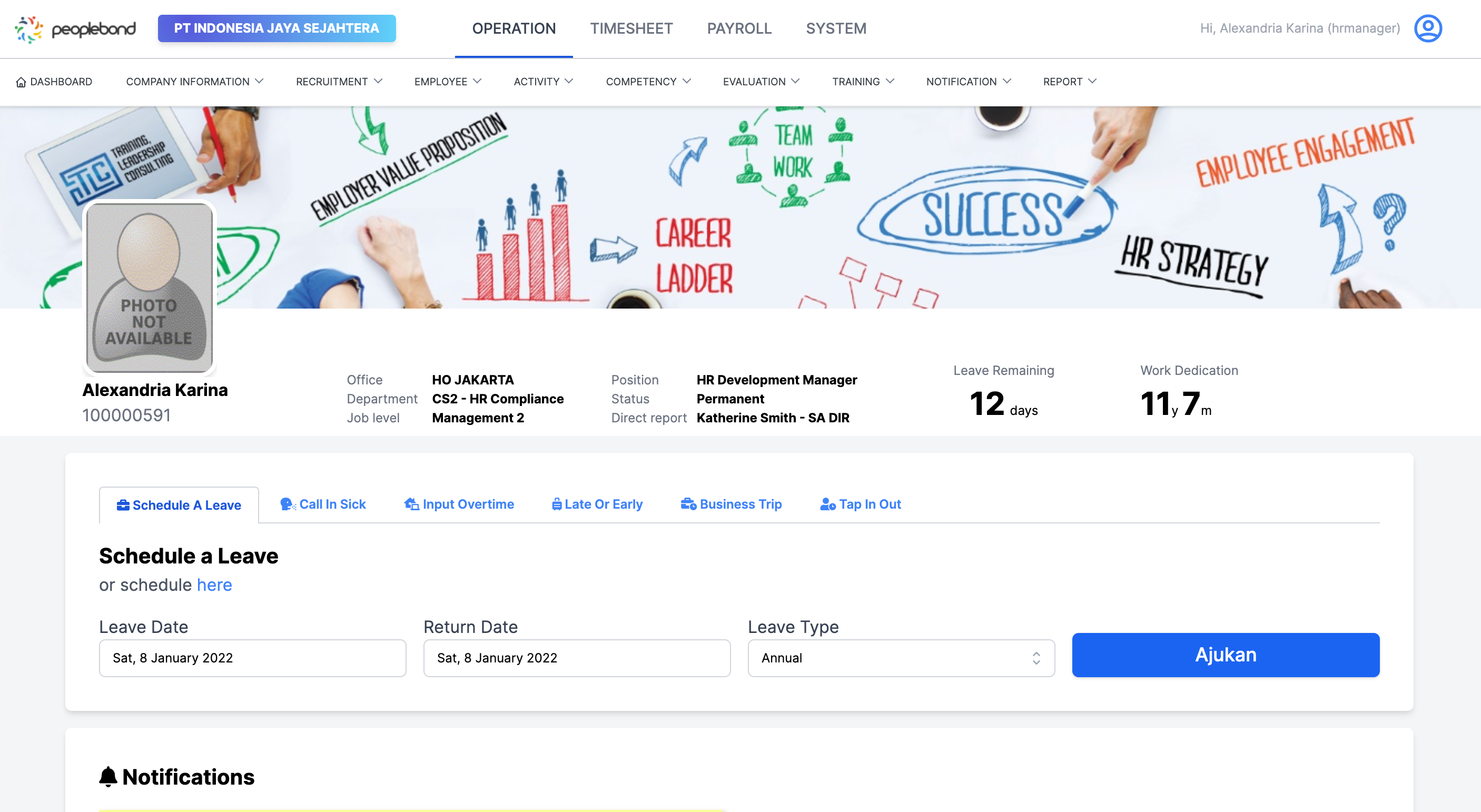 PeopleBond HCMS — screenshot